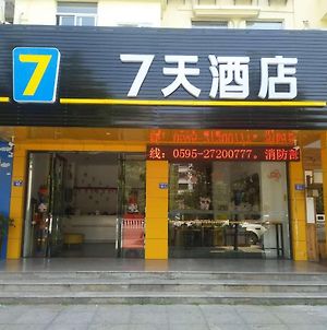 7Days Inn Quanzhou Dehua Cidu Avenue Branch photos Exterior