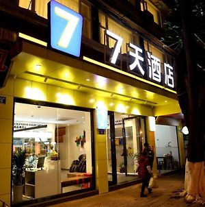 7Days Inn Neijiang Longchang Xinhua Street Branch photos Exterior