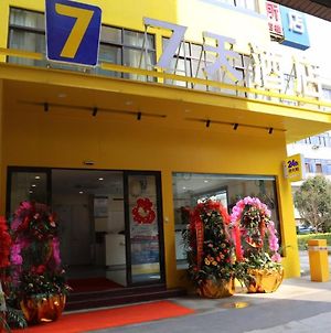 7 Days Hotel Taixing Wenchang Road Branch photos Exterior