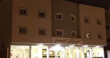 جاردينو الرياض فندق صندوق «مشاركة