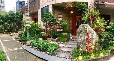 Hotel Honghuiguan Lakeview Garden Guest House Changsha China