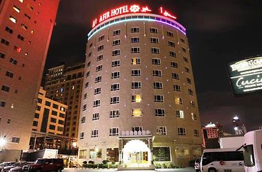 فندق ارمان البحرين