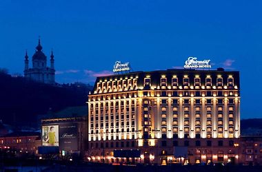اوكرانيا فنادق أفضل 10