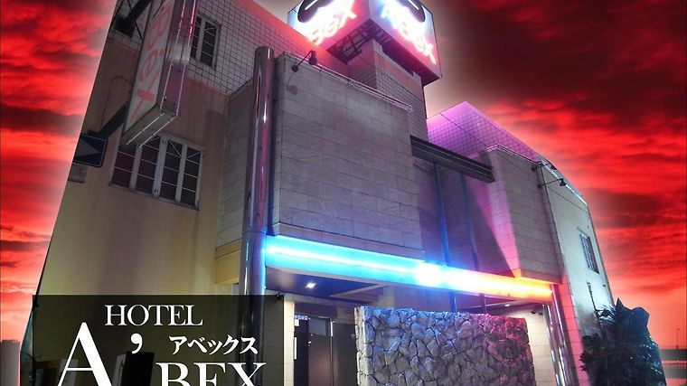 ホテルhotel A Bex Adults Only 大阪市 2 日本 Jp から Booked