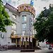 Hotel Palace Ukraine pics,photos