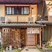 慶有魚•清水（Kyotofish-Kiyomizu）日式庭院浴缸三室町屋近清水寺 pics,photos