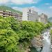 Kinugawa Onsen Hotel pics,photos